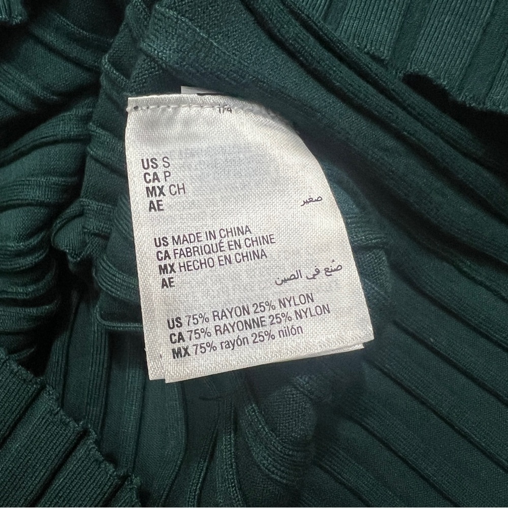 SOLD- NWT INC International Concepts Hunter Green Rib Knit Zipper Sweater Size S - Picture 6 of 6